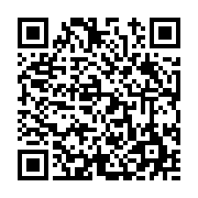 고시/공고 페이지 바로가기 주소(https://www.jangseong.go.kr/q/ezIyOHwyMjM0N3xzaG93fHBhZ2U9NTMzfQ==&e=M&s=3), QRCODE