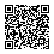 고시/공고 페이지 바로가기 주소(https://www.jangseong.go.kr/q/ezIyOHwyMjM0NnxzaG93fHBhZ2U9NTM2fQ==&e=M&s=3), QRCODE