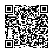 고시/공고 페이지 바로가기 주소(https://www.jangseong.go.kr/q/ezIyOHwyMjM2MHxzaG93fHBhZ2U9NTM1fQ==&e=M&s=3), QRCODE