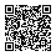고시/공고 페이지 바로가기 주소(https://www.jangseong.go.kr/q/ezIyOHwyMjM2MnxzaG93fHBhZ2U9NDExfQ==&e=M&s=3), QRCODE