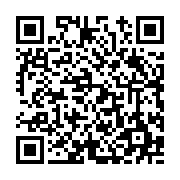 고시/공고 페이지 바로가기 주소(https://www.jangseong.go.kr/q/ezIyOHwyMjM2NnxzaG93fHBhZ2U9NTIzfQ==&e=M&s=3), QRCODE