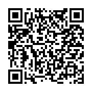 고시/공고 페이지 바로가기 주소(https://www.jangseong.go.kr/q/ezIyOHwyMjM3MHxzaG93fHBhZ2U9NTMyfQ==&e=M&s=3), QRCODE
