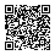 고시/공고 페이지 바로가기 주소(https://www.jangseong.go.kr/q/ezIyOHwyMjM3NHxzaG93fHBhZ2U9NTMxfQ==&e=M&s=3), QRCODE