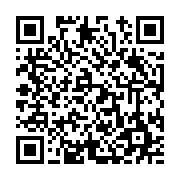 고시/공고 페이지 바로가기 주소(https://www.jangseong.go.kr/q/ezIyOHwyMjM4M3xzaG93fHBhZ2U9NTMzfQ==&e=M&s=3), QRCODE