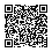 고시/공고 페이지 바로가기 주소(https://www.jangseong.go.kr/q/ezIyOHwyMjM4MXxzaG93fHBhZ2U9NTMzfQ==&e=M&s=3), QRCODE