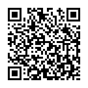 고시/공고 페이지 바로가기 주소(https://www.jangseong.go.kr/q/ezIyOHwyMjM4MnxzaG93fHBhZ2U9NDc3fQ==&e=M&s=3), QRCODE