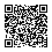 고시/공고 페이지 바로가기 주소(https://www.jangseong.go.kr/q/ezIyOHwyMjM4OXxzaG93fHBhZ2U9NTIxfQ==&e=M&s=3), QRCODE