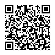 고시/공고 페이지 바로가기 주소(https://www.jangseong.go.kr/q/ezIyOHwyMjM5MHxzaG93fHBhZ2U9NTMzfQ==&e=M&s=3), QRCODE