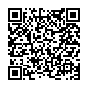 고시/공고 페이지 바로가기 주소(https://www.jangseong.go.kr/q/ezIyOHwyMjM5OHxzaG93fHBhZ2U9NTIwfQ==&e=M&s=3), QRCODE