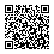 고시/공고 페이지 바로가기 주소(https://www.jangseong.go.kr/q/ezIyOHwyMjMwMXxzaG93fHBhZ2U9NTQwfQ==&e=M&s=3), QRCODE