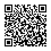 고시/공고 페이지 바로가기 주소(https://www.jangseong.go.kr/q/ezIyOHwyMjMwOXxzaG93fHBhZ2U9NDgzfQ==&e=M&s=3), QRCODE