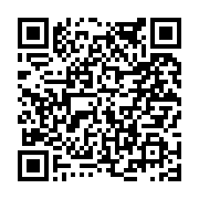고시/공고 페이지 바로가기 주소(https://www.jangseong.go.kr/q/ezIyOHwyMjMxOHxzaG93fHBhZ2U9NTkzfQ==&e=M&s=3), QRCODE