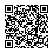 고시/공고 페이지 바로가기 주소(https://www.jangseong.go.kr/q/ezIyOHwyMjMyMnxzaG93fHBhZ2U9NTM4fQ==&e=M&s=3), QRCODE