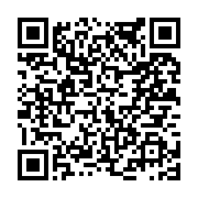 고시/공고 페이지 바로가기 주소(https://www.jangseong.go.kr/q/ezIyOHwyMjMyNnxzaG93fHBhZ2U9NTM4fQ==&e=M&s=3), QRCODE