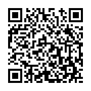 고시/공고 페이지 바로가기 주소(https://www.jangseong.go.kr/q/ezIyOHwyMjMyOHxzaG93fHBhZ2U9NDE0fQ==&e=M&s=3), QRCODE