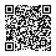 고시/공고 페이지 바로가기 주소(https://www.jangseong.go.kr/q/ezIyOHwyMjMyOHxzaG93fHBhZ2U9NTI2fQ==&e=M&s=3), QRCODE