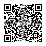 고시/공고 페이지 바로가기 주소(https://www.jangseong.go.kr/q/ezIyOHwyMjMyOHxzaG93fHBhZ2U9NTM4fQ==&e=M&s=3), QRCODE