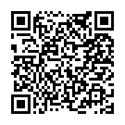 고시/공고 페이지 바로가기 주소(https://www.jangseong.go.kr/q/ezIyOHwyMjMzM3xzaG93fHBhZ2U9NTM1fQ==&e=M&s=3), QRCODE