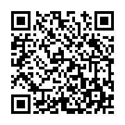 고시/공고 페이지 바로가기 주소(https://www.jangseong.go.kr/q/ezIyOHwyMjMzMHxzaG93fHBhZ2U9NTM1fQ==&e=M&s=3), QRCODE