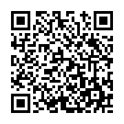 고시/공고 페이지 바로가기 주소(https://www.jangseong.go.kr/q/ezIyOHwyMjMzMXxzaG93fHBhZ2U9NTI3fQ==&e=M&s=3), QRCODE