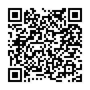 고시/공고 페이지 바로가기 주소(https://www.jangseong.go.kr/q/ezIyOHwyMjMzN3xzaG93fHBhZ2U9NTI2fQ==&e=M&s=3), QRCODE