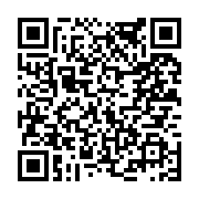 고시/공고 페이지 바로가기 주소(https://www.jangseong.go.kr/q/ezIyOHwyMjQ0NnxzaG93fHBhZ2U9NTE2fQ==&e=M&s=3), QRCODE