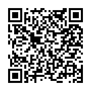 고시/공고 페이지 바로가기 주소(https://www.jangseong.go.kr/q/ezIyOHwyMjQ1N3xzaG93fHBhZ2U9NTI1fQ==&e=M&s=3), QRCODE