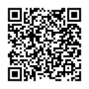 고시/공고 페이지 바로가기 주소(https://www.jangseong.go.kr/q/ezIyOHwyMjQ2MXxzaG93fHBhZ2U9NTgxfQ==&e=M&s=3), QRCODE