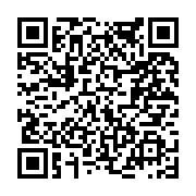 고시/공고 페이지 바로가기 주소(https://www.jangseong.go.kr/q/ezIyOHwyMjQ2NHxzaG93fHBhZ2U9NTQ5fQ==&e=M&s=3), QRCODE