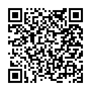 고시/공고 페이지 바로가기 주소(https://www.jangseong.go.kr/q/ezIyOHwyMjQ3MHxzaG93fHBhZ2U9NTIzfQ==&e=M&s=3), QRCODE