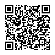 고시/공고 페이지 바로가기 주소(https://www.jangseong.go.kr/q/ezIyOHwyMjQ3NnxzaG93fHBhZ2U9NTI0fQ==&e=M&s=3), QRCODE