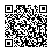 고시/공고 페이지 바로가기 주소(https://www.jangseong.go.kr/q/ezIyOHwyMjQ4MnxzaG93fHBhZ2U9NTQ4fQ==&e=M&s=3), QRCODE