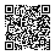 고시/공고 페이지 바로가기 주소(https://www.jangseong.go.kr/q/ezIyOHwyMjQ4OHxzaG93fHBhZ2U9NDAxfQ==&e=M&s=3), QRCODE
