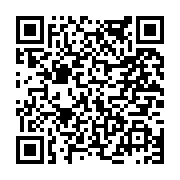 고시/공고 페이지 바로가기 주소(https://www.jangseong.go.kr/q/ezIyOHwyMjQ5NXxzaG93fHBhZ2U9NTc5fQ==&e=M&s=3), QRCODE