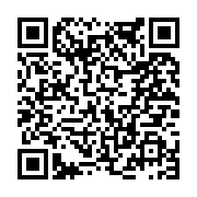 고시/공고 페이지 바로가기 주소(https://www.jangseong.go.kr/q/ezIyOHwyMjQwNXxzaG93fHBhZ2U9NTMyfQ==&e=M&s=3), QRCODE