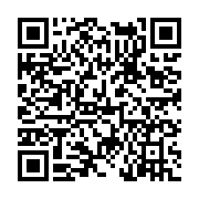 고시/공고 페이지 바로가기 주소(https://www.jangseong.go.kr/q/ezIyOHwyMjQwNnxzaG93fHBhZ2U9NTMwfQ==&e=M&s=3), QRCODE