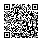 고시/공고 페이지 바로가기 주소(https://www.jangseong.go.kr/q/ezIyOHwyMjQxMnxzaG93fHBhZ2U9NTU0fQ==&e=M&s=3), QRCODE