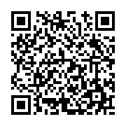 고시/공고 페이지 바로가기 주소(https://www.jangseong.go.kr/q/ezIyOHwyMjQxNXxzaG93fHBhZ2U9NDczfQ==&e=M&s=3), QRCODE