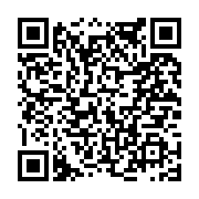 고시/공고 페이지 바로가기 주소(https://www.jangseong.go.kr/q/ezIyOHwyMjQxNXxzaG93fHBhZ2U9NTMwfQ==&e=M&s=3), QRCODE