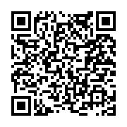 고시/공고 페이지 바로가기 주소(https://www.jangseong.go.kr/q/ezIyOHwyMjQyNXxzaG93fHBhZ2U9NTUzfQ==&e=M&s=3), QRCODE