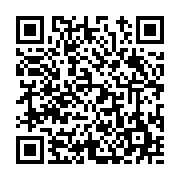 고시/공고 페이지 바로가기 주소(https://www.jangseong.go.kr/q/ezIyOHwyMjU0MXxzaG93fHBhZ2U9NTIwfQ==&e=M&s=3), QRCODE