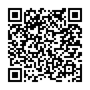 고시/공고 페이지 바로가기 주소(https://www.jangseong.go.kr/q/ezIyOHwyMjU0MnxzaG93fHBhZ2U9NTA3fQ==&e=M&s=3), QRCODE