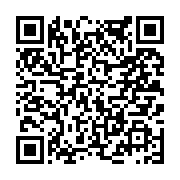 고시/공고 페이지 바로가기 주소(https://www.jangseong.go.kr/q/ezIyOHwyMjU0MnxzaG93fHBhZ2U9NTcyfQ==&e=M&s=3), QRCODE