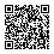 고시/공고 페이지 바로가기 주소(https://www.jangseong.go.kr/q/ezIyOHwyMjU1NnxzaG93fHBhZ2U9NTE5fQ==&e=M&s=3), QRCODE