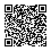 고시/공고 페이지 바로가기 주소(https://www.jangseong.go.kr/q/ezIyOHwyMjU2NHxzaG93fHBhZ2U9NTE4fQ==&e=M&s=3), QRCODE