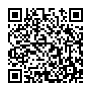 고시/공고 페이지 바로가기 주소(https://www.jangseong.go.kr/q/ezIyOHwyMjU2NnxzaG93fHBhZ2U9NTQwfQ==&e=M&s=3), QRCODE