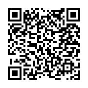 고시/공고 페이지 바로가기 주소(https://www.jangseong.go.kr/q/ezIyOHwyMjU2OXxzaG93fHBhZ2U9NTE3fQ==&e=M&s=3), QRCODE