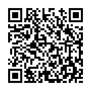 고시/공고 페이지 바로가기 주소(https://www.jangseong.go.kr/q/ezIyOHwyMjU3MnxzaG93fHBhZ2U9MzkyfQ==&e=M&s=3), QRCODE