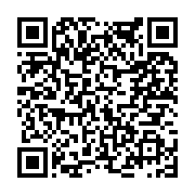 고시/공고 페이지 바로가기 주소(https://www.jangseong.go.kr/q/ezIyOHwyMjU3N3xzaG93fHBhZ2U9NTE3fQ==&e=M&s=3), QRCODE