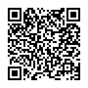 고시/공고 페이지 바로가기 주소(https://www.jangseong.go.kr/q/ezIyOHwyMjU5M3xzaG93fHBhZ2U9NTM4fQ==&e=M&s=3), QRCODE